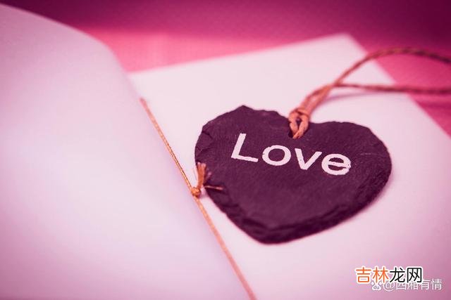 《围城》里有这样一句话：“婚姻是一座围城 婚后婆家说这些话，说明他们一直把你当外人