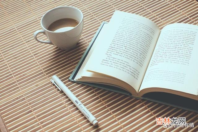 郭继承在《直面人生的困惑》中说：“有了‘放不下’的心 要做到这一点并不难，多想想以下三句话，会让你走出来