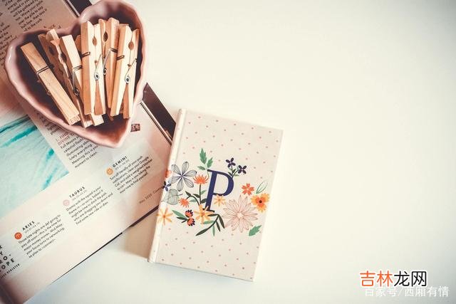 男人有二心后，再努力隐藏，也会留下痕迹