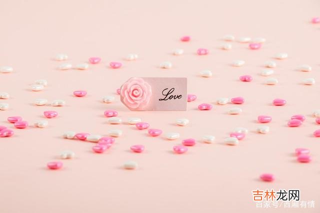 你会嫁给什么样的人,从你的生活细节,就可以找到答案