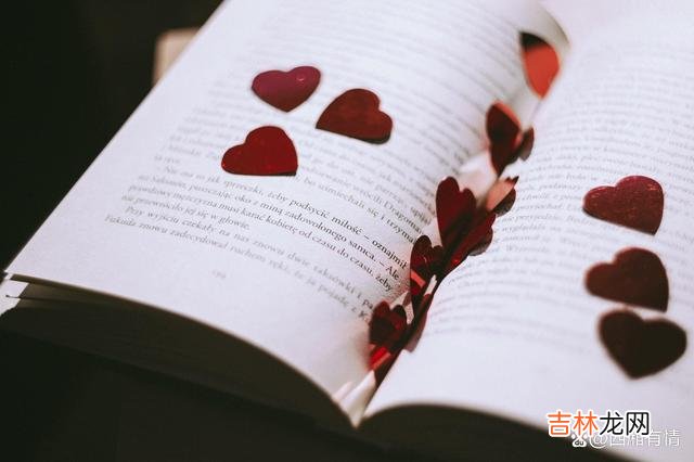 时间能抚平人的心灵 中年夫妻，越“折腾”，才能越恩爱