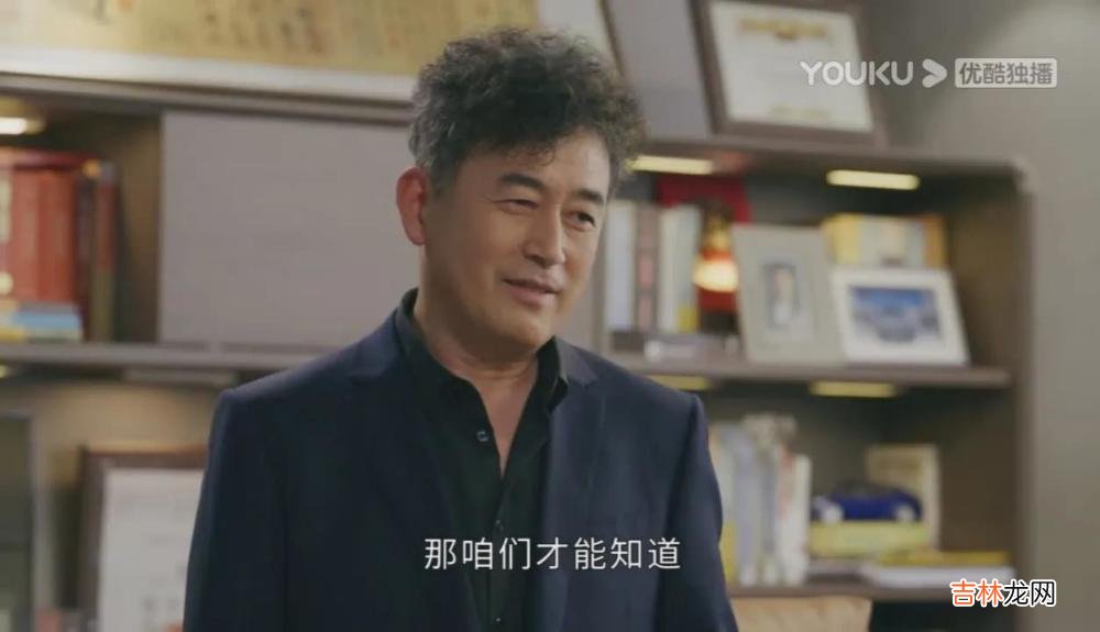《打开生活》：因绯闻背负行业“污点”，边亮对文草草的纵容，终成恶果