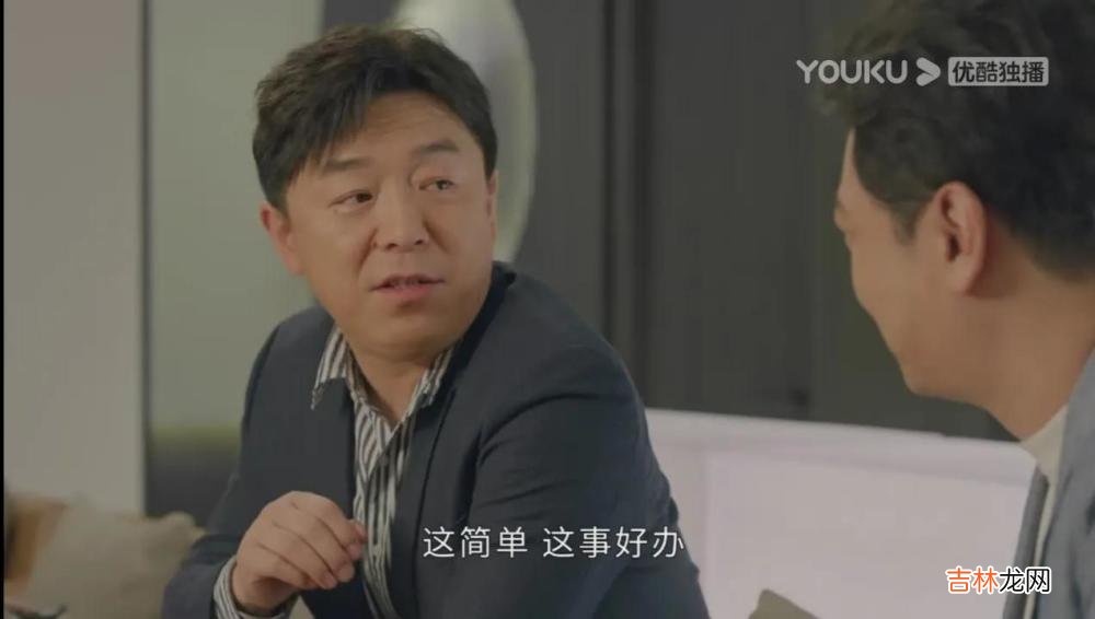 《打开生活》：因绯闻背负行业“污点”，边亮对文草草的纵容，终成恶果
