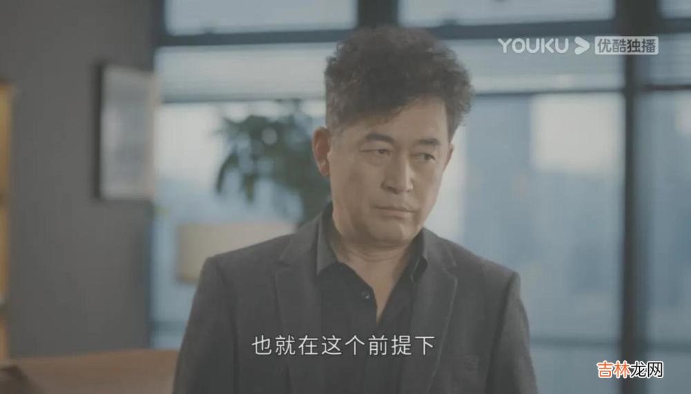 《打开生活》：因绯闻背负行业“污点”，边亮对文草草的纵容，终成恶果