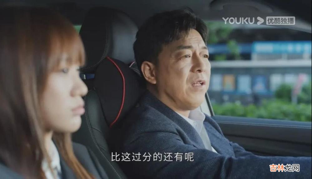 《打开生活》：因绯闻背负行业“污点”，边亮对文草草的纵容，终成恶果