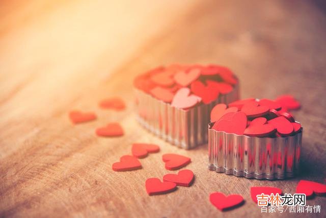 世界上有很多种感情 男女相处，会折腾，才能让对方迷上你
