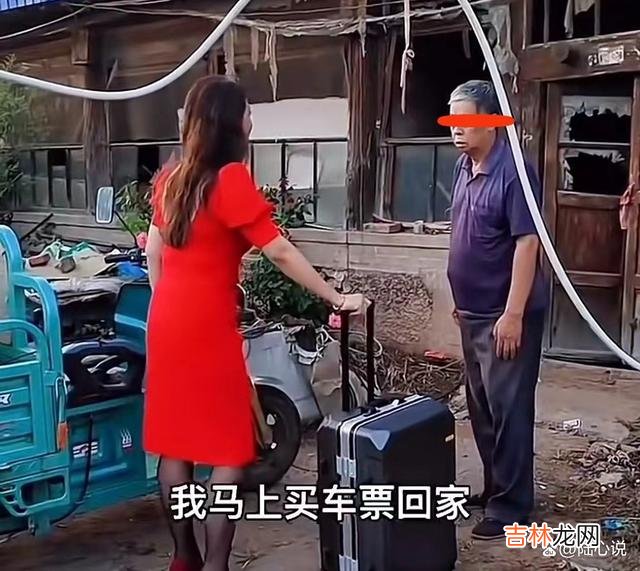 唯有用理性去对待爱情，才能获得幸福的人生