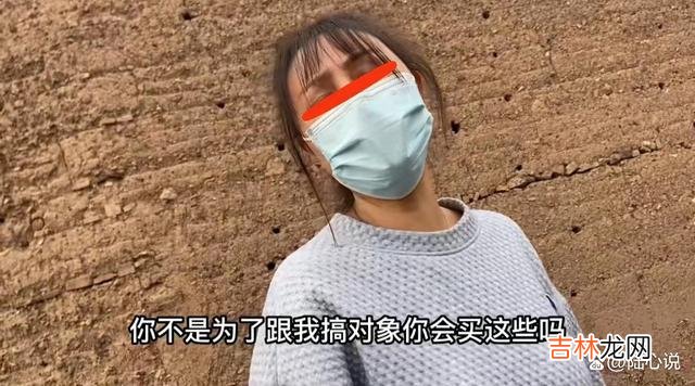 妥协是门学问 在爱情关系中，女生唯有懂得自爱，才值得被他人珍视