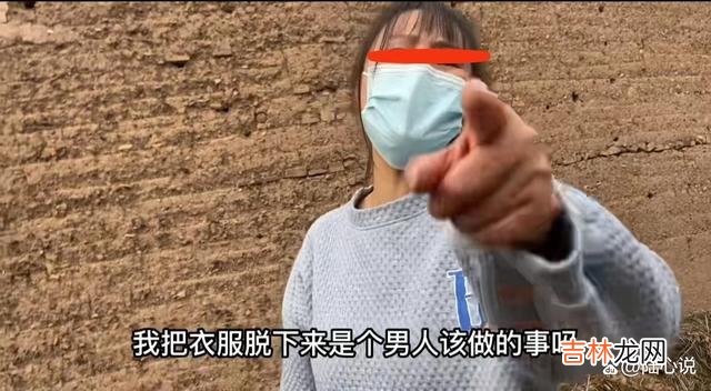 妥协是门学问 在爱情关系中，女生唯有懂得自爱，才值得被他人珍视