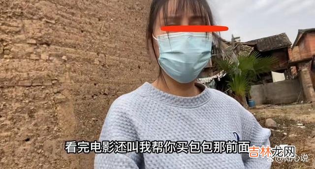 妥协是门学问 在爱情关系中，女生唯有懂得自爱，才值得被他人珍视
