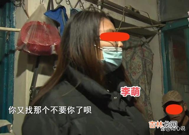 关于婚姻 女友怀孕，要5万彩礼，男友：要钱没有，婚你爱结不结