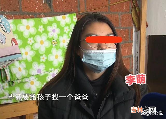 关于婚姻 女友怀孕，要5万彩礼，男友：要钱没有，婚你爱结不结