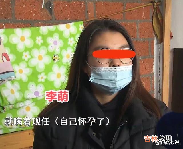 关于婚姻 女友怀孕，要5万彩礼，男友：要钱没有，婚你爱结不结