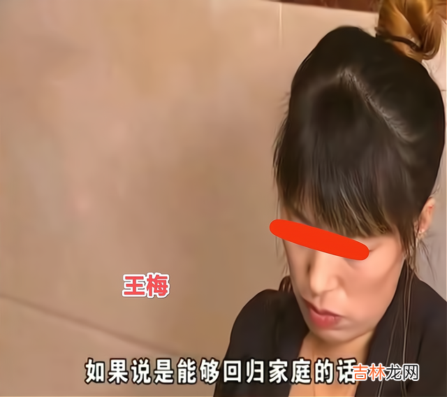 当一对夫妻携手步入婚姻的殿堂 妻子不愿与丈夫同住，丈夫却与他人居住到一起，原因让人心寒