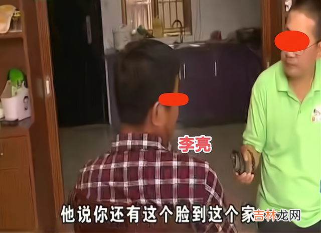 当一对夫妻携手步入婚姻的殿堂 妻子不愿与丈夫同住，丈夫却与他人居住到一起，原因让人心寒