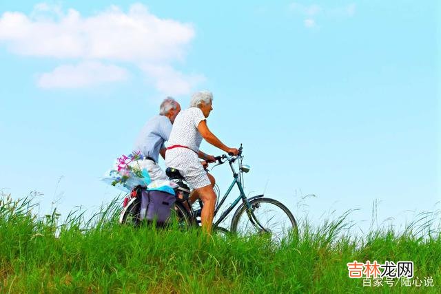 爱情 爱一个人的表现方式，不应该是没有原则地迁就对方