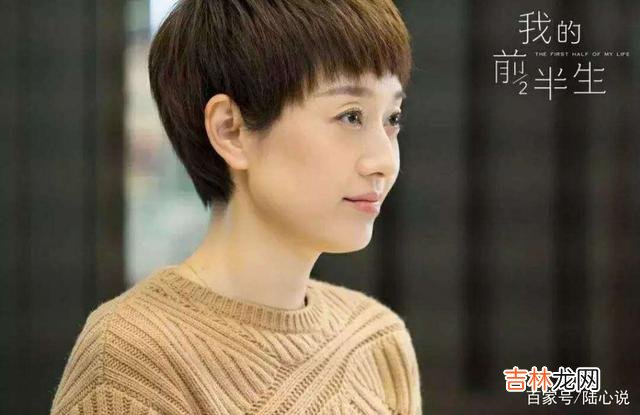 01亦舒在小说《我的前半生》中 唯有经济和精神都独立的女人,才不会在婚姻生活中被人轻视