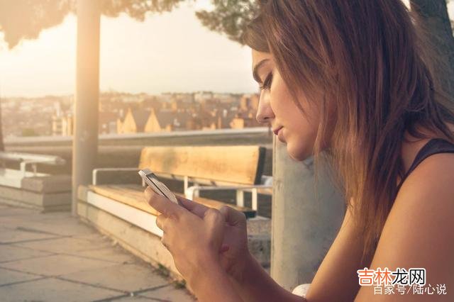 婚姻与爱情不同 选择有责任心的伴侣，婚姻关系才能够获得长久的幸福