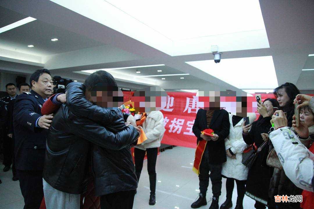 5岁那年他出门读书后再没回家 35年后警方用DNA对比把他找回