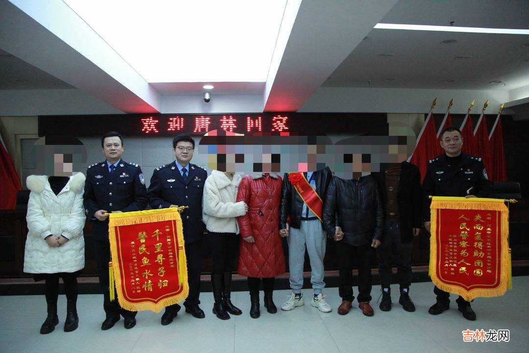 5岁那年他出门读书后再没回家 35年后警方用DNA对比把他找回