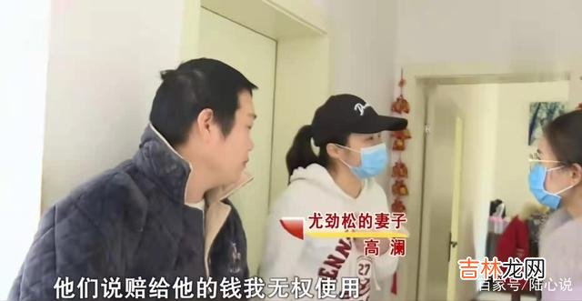 婚姻的意义 为救妻子，痴情丈夫落下残疾，赔偿款下来后，妻子态度大变