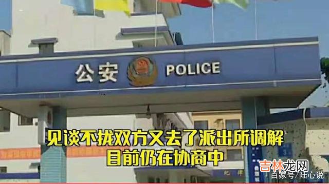 女子总在网上买玩具 女子在网上买玩具，未婚夫发现后，要求退还彩礼