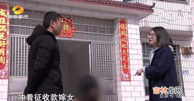 父母对儿女的婚姻 为了女儿的幸福，母亲在无奈下，将她嫁给了环卫工
