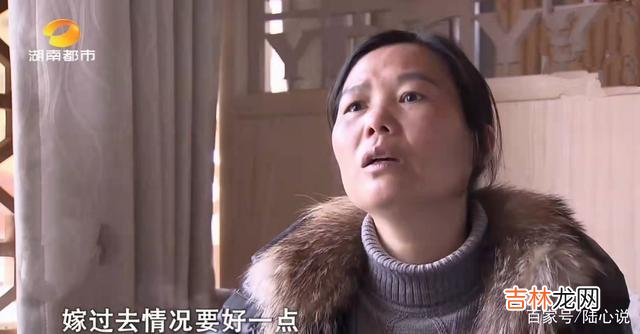 父母对儿女的婚姻 为了女儿的幸福，母亲在无奈下，将她嫁给了环卫工