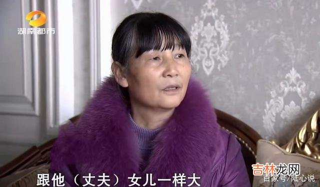 在婚姻生活之中 55岁男子二婚娶了48岁女人，婚后丈夫却爱上了80后