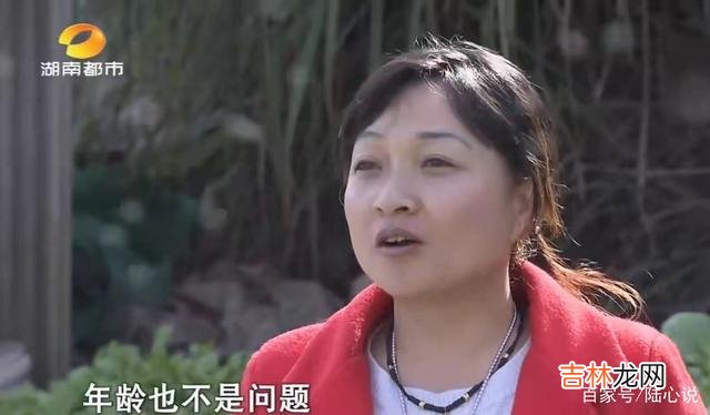 在婚姻生活之中 55岁男子二婚娶了48岁女人，婚后丈夫却爱上了80后