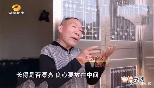 要想经营好一段感情 47岁女子与男友交往6年，回到家后，却发现男友竟有了新欢