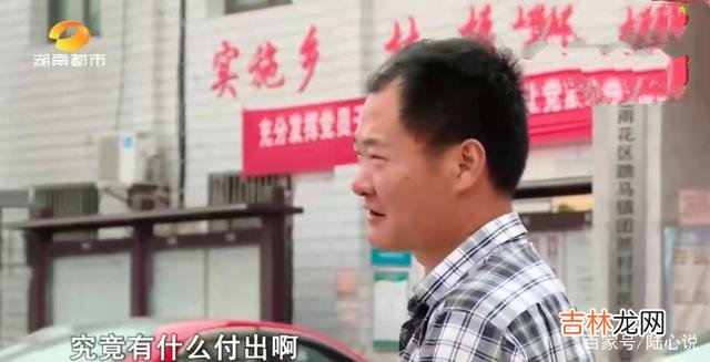 要想经营好一段感情 47岁女子与男友交往6年，回到家后，却发现男友竟有了新欢