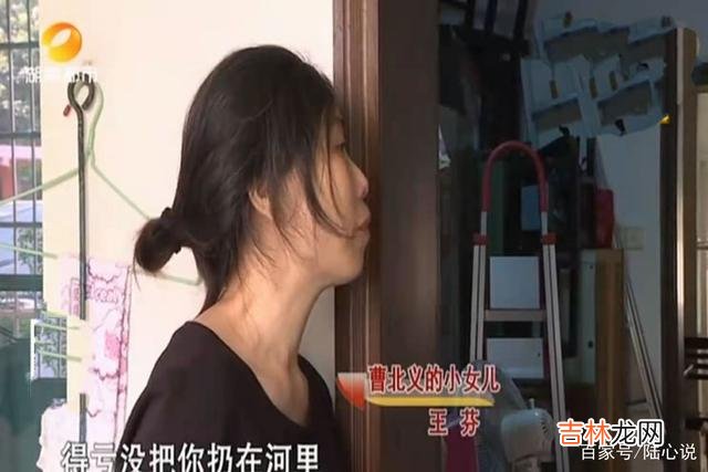 在一个家庭之中 父母对三个姐姐的偏爱，使得小女儿痛彻心扉