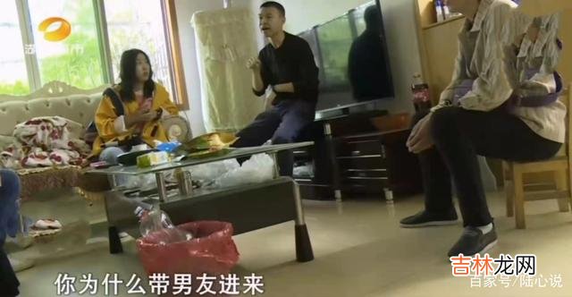 二婚家庭要想生活得幸福 二婚家庭想要建立起信任，不但需要爱的付出，更需要懂得换位思考