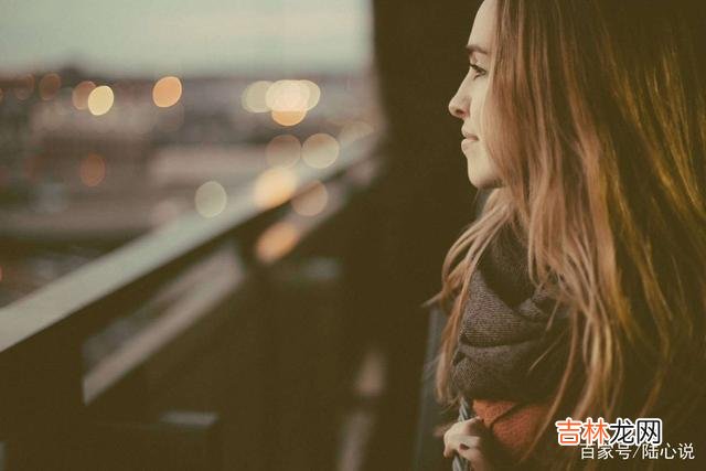 从心理学的角度来看，没有界限感的爱，只会被人所厌恶