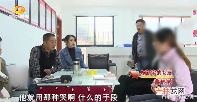 对于一个中年人来说 44岁的男子为真爱与妻子离婚，净身出户后，女友竟要与他分手