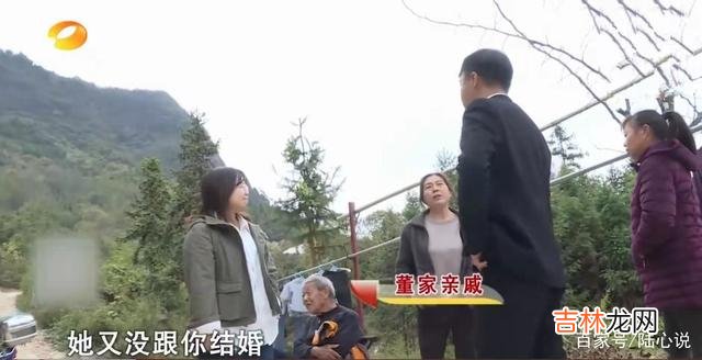 对于一个中年人来说 44岁的男子为真爱与妻子离婚，净身出户后，女友竟要与他分手