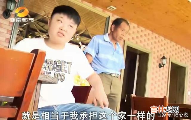 婚姻的意义 大龄小伙12万彩礼娶妻，婚后第二天妻子却离家不回