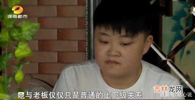 婚姻的意义 大龄小伙12万彩礼娶妻，婚后第二天妻子却离家不回