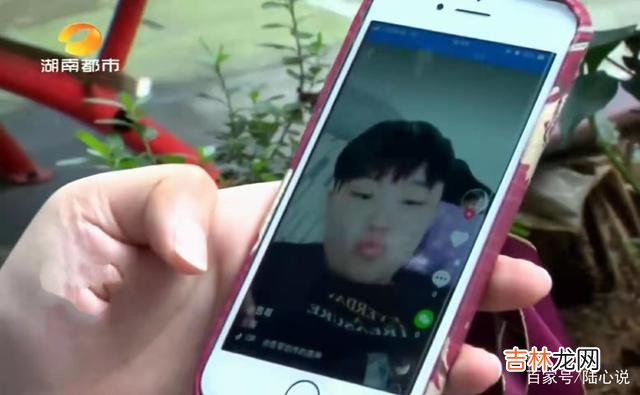 婚姻的意义 大龄小伙12万彩礼娶妻，婚后第二天妻子却离家不回