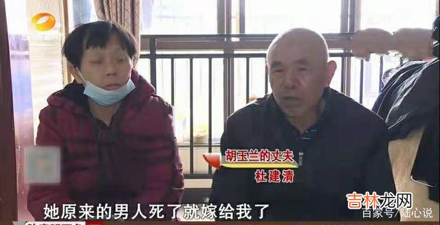 婚姻生活归根到底是家庭生活 上门女婿不被信任，家里征收后又一无所得，觉得自己被利用了