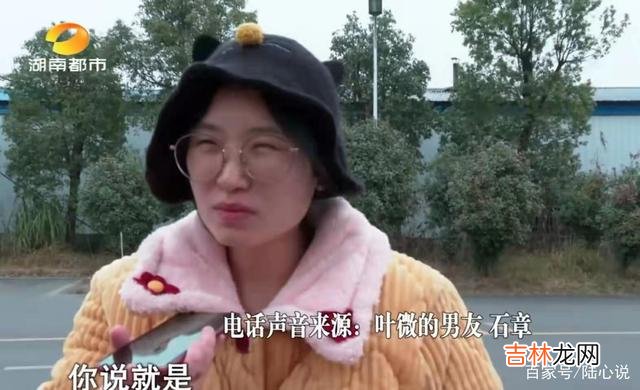 都说身陷在爱情中的女人智商为零 驾校教练不顾一切地爱上女学员，女方怀孕后，他却态度大变