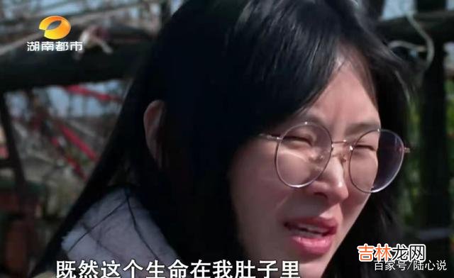 都说身陷在爱情中的女人智商为零 驾校教练不顾一切地爱上女学员，女方怀孕后，他却态度大变