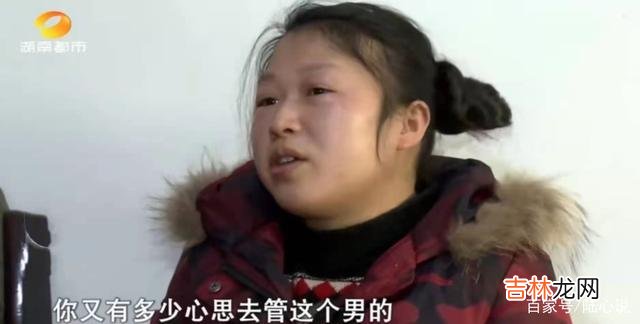 好的婚姻应该是一世的相濡以沫 女子怀孕后被男友抛弃，老实小伙举债10万将其娶回家