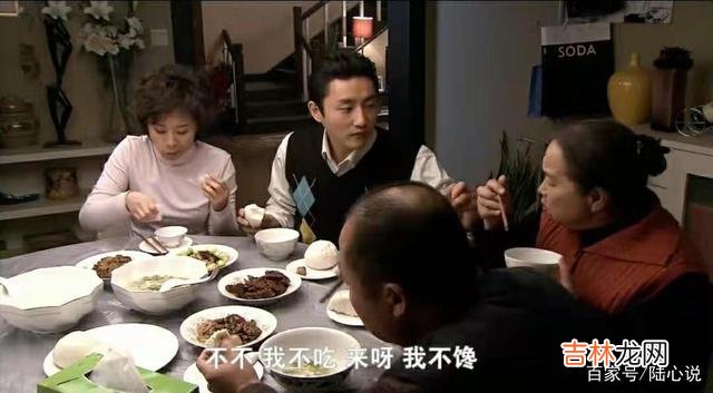 当一个女人嫁为人妻 婆婆的这种态度，很容易会让儿媳寒心，在婆家找不到家庭的归属感