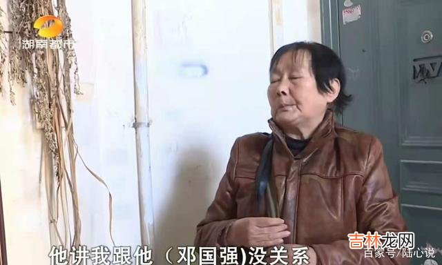 结婚证是证明夫妻关系的法律文书 无证婚姻：与男友相爱二十年，女子重病后却老无所依