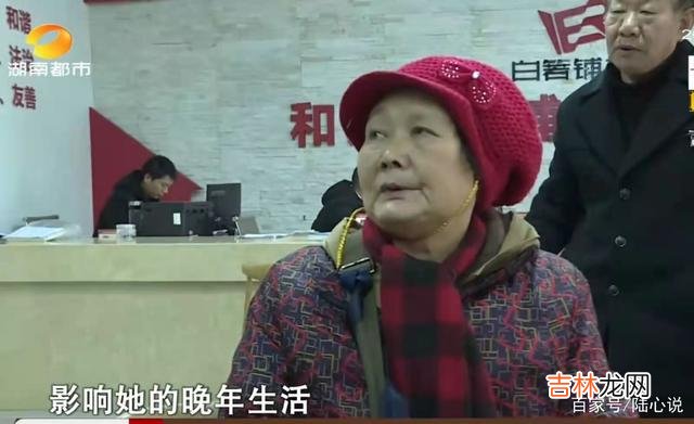 结婚证是证明夫妻关系的法律文书 无证婚姻：与男友相爱二十年，女子重病后却老无所依