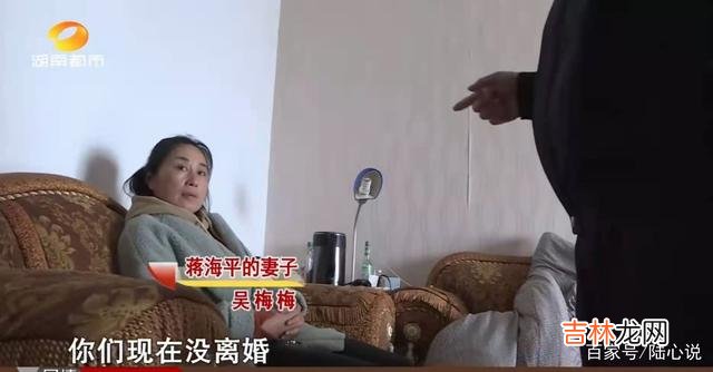 俗话说 结婚27年后，因为对丈夫寒心，女子爱上了自己的上司