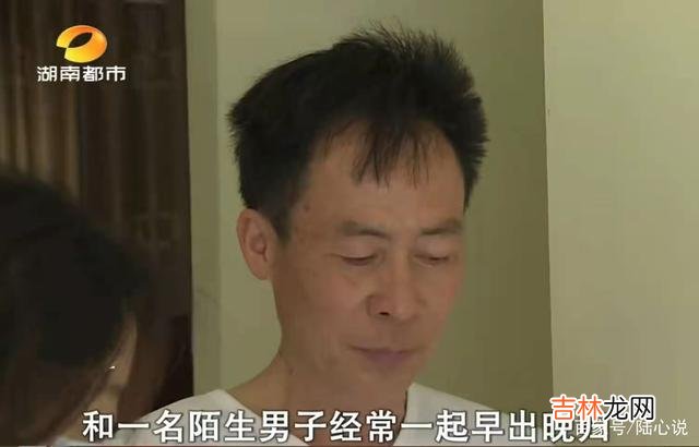 俗话说 结婚27年后，因为对丈夫寒心，女子爱上了自己的上司