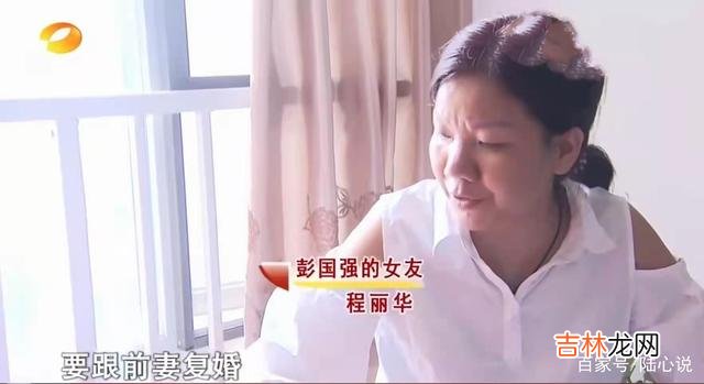 婚姻是人生中的大事 为男友付出三年青春，最终却一无所得